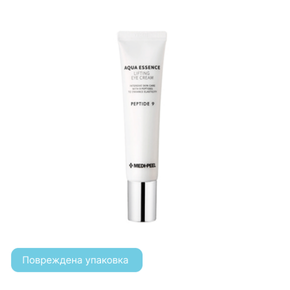discount MEDIPEEL⁺ Peptide 9 Aqua Essence Lifting Eye Cream (40ml) | Ecoplace