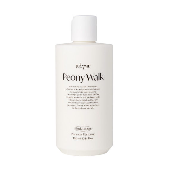 JUL7ME Perfume Body Lotion Peony Walk (300ml) | Ecoplace
