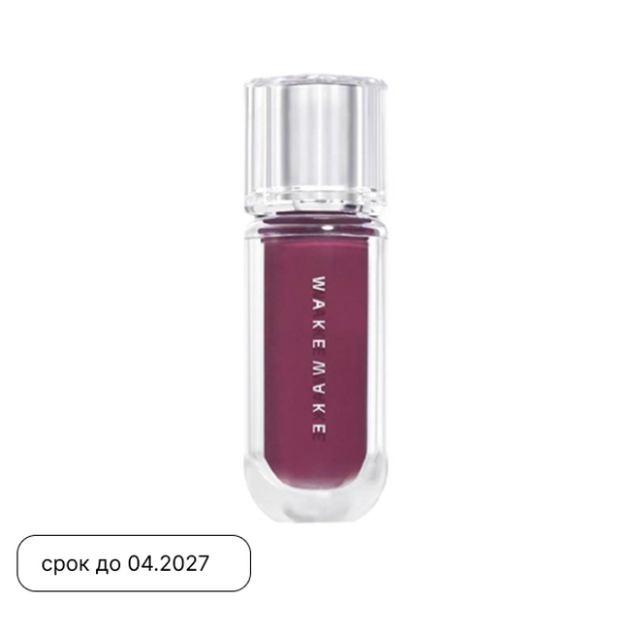 Блеск для&nbsp;губ WAKEMAKE Dewy Gel&nbsp;Maxi Gloss (3.8г) | Ecoplace