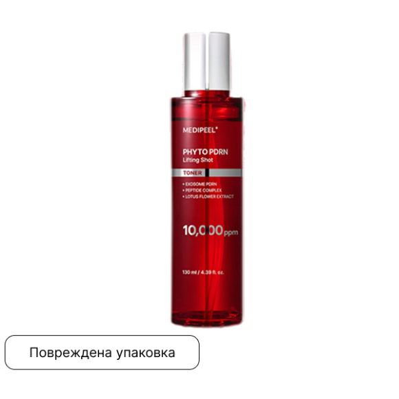 discount MEDI-PEEL Phyto Exosome PDRN Lifting Toner (130ml) | Ecoplace
