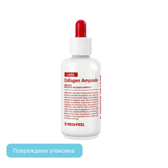 discount MEDI‑PEEL Red Lacto Collagen Ampoule (70ml) | Ecoplace