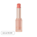 discount DASIQUE Mood Glow Lipstick (3g) | Ecoplace