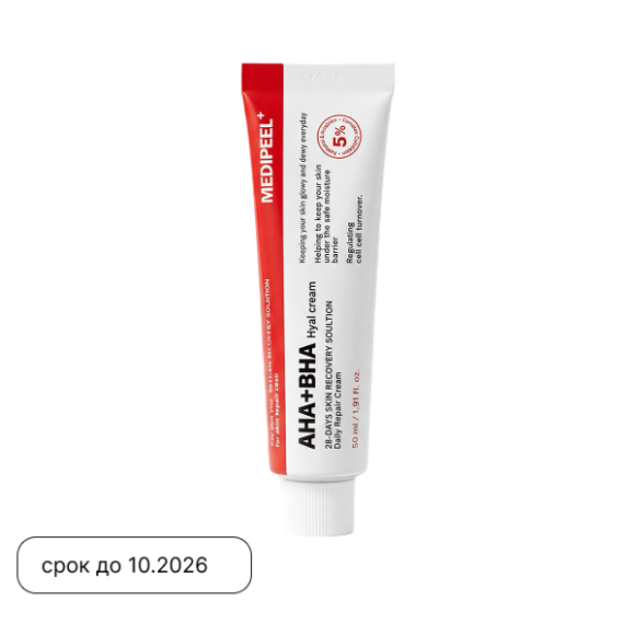 Регенерирующий крем с&nbsp;кислотами MEDIPEEL⁺ AHA&nbsp;BHA Hyal Cream 28 Days (30мл) | Ecoplace