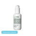 discount MEDI-PEEL Dutch Tea Balancing Cream (70g) | Ecoplace