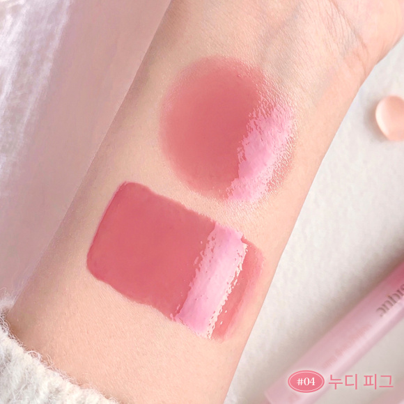 DASIQUE Melting Candy Balm (1.5g) | Ecoplace