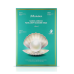 JMSOLUTION Marine Luminous Pearl Deep Moisture Mask (27ml) | Ecoplace