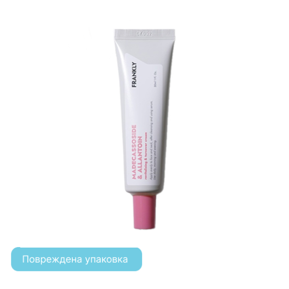 discount FRANKLY Madecassoside & Allantoin Cream (30ml) | Ecoplace
