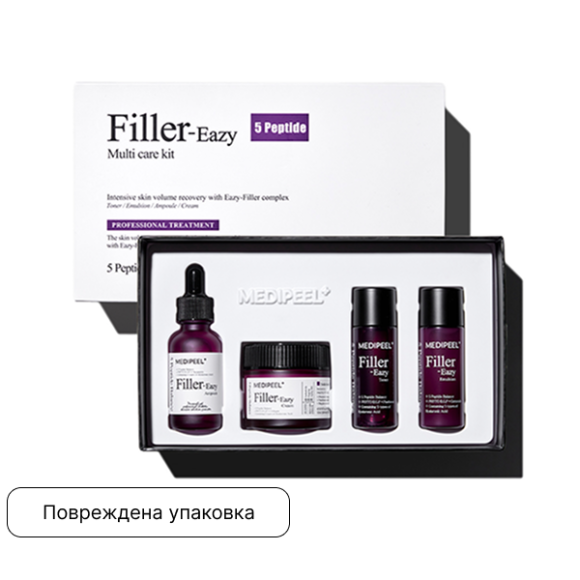 discount Набор ухода с&nbsp;филлер‑эффектом MEDIPEEL⁺ Eazy Filler Multi Care Kit&nbsp;(30мл+30мл+30мл+50мл) | Ecoplace