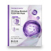 BIOHEAL BOH&nbsp;Probioderm 3D Lifting Biotoksil PLGA Film Mask (27g) | Ecoplace