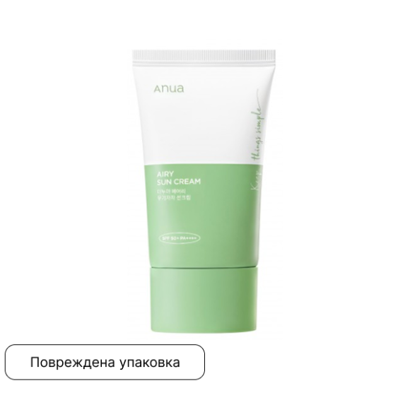 discount ANUA Airy Sun Cream SPF 50+PA++++ (30ml) | Ecoplace