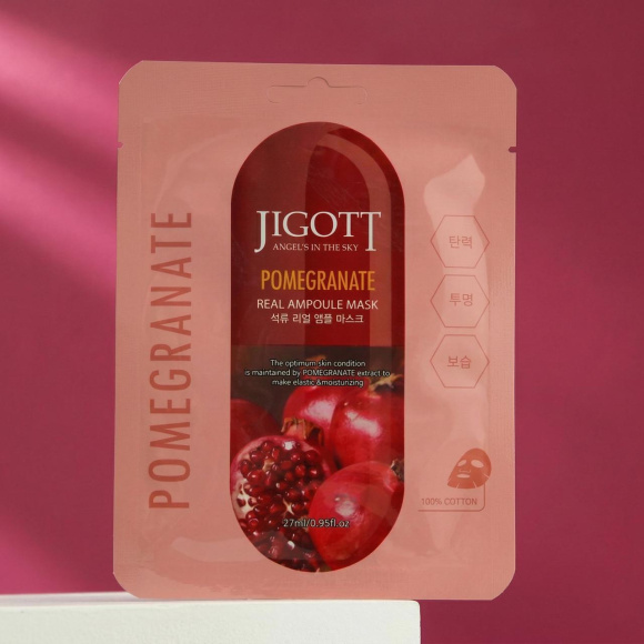 Ампульная маска с&nbsp;экстрактом граната Jigott Pomegranate Real Ampoule Mask (27мл) | Ecoplace