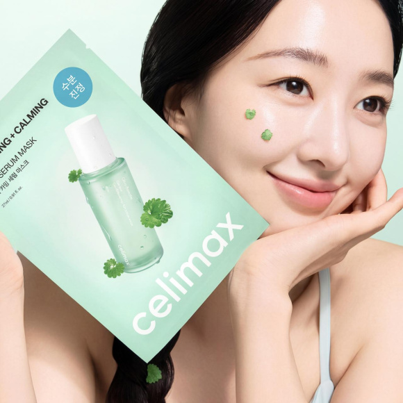 Тканевая маска с&nbsp;центеллой азиатской CELIMAX Hydrating+Calming Cica Serum Mask (27мл) | Ecoplace