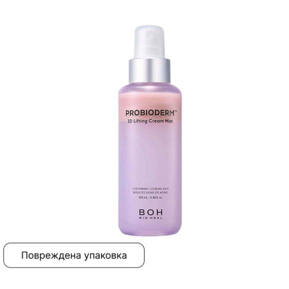 discount Двухфазный лифтинг‑мист BIOHEAL BOH&nbsp;Probioderm 3D Lifting Cream Mist (100мл) | Ecoplace