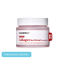 discount MEDIPEEL⁺ Red Lacto Collagen Hydro Gel Cream (80ml) | Ecoplace