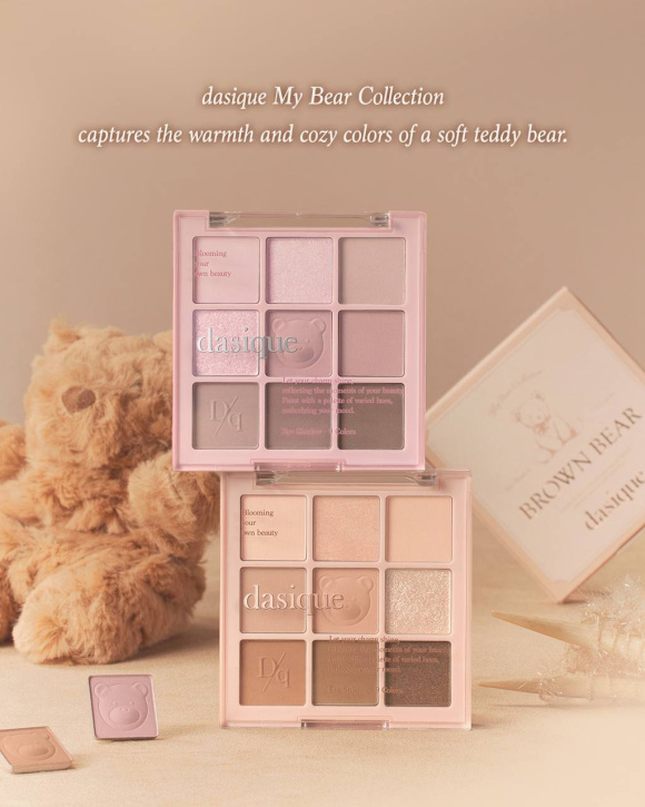 DASIQUE Shadow Palette My Bear Collection (16g) | Ecoplace
