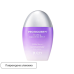 discount BIOHEAL BOH Probioderm 3D Lifting Capsule Sun Serum (50ml) | Ecoplace