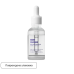 discount FRANKLY Closer Pore Reducing Serum (30ml) | Ecoplace