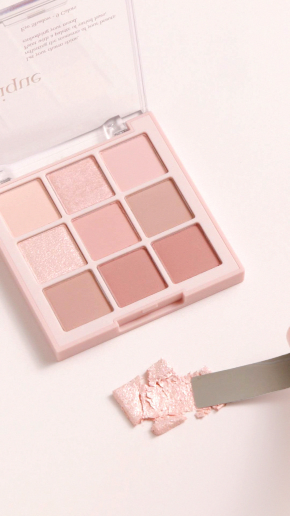 DASIQUE Shadow Palette (7g) | Ecoplace