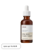MANYO Bifida Biome Complex Ampoule (50ml) | Ecoplace