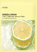 ANUA Green Lemon Vita C&nbsp;Blemish Serum Mask (25ml) | Ecoplace