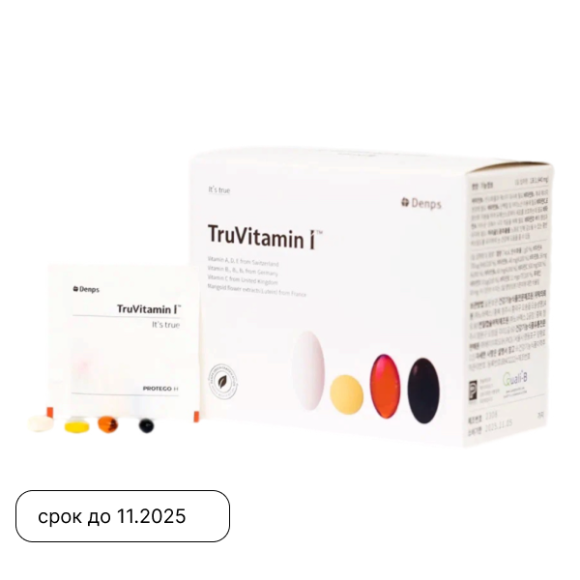 DENPS TruVitamin I (1,640mg*30ea) | Ecoplace