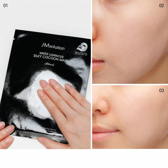 Тканевая маска с&nbsp;белым коконом JMSOLUTION Water Luminous Silky Cocoon Mask (35мл) | Ecoplace