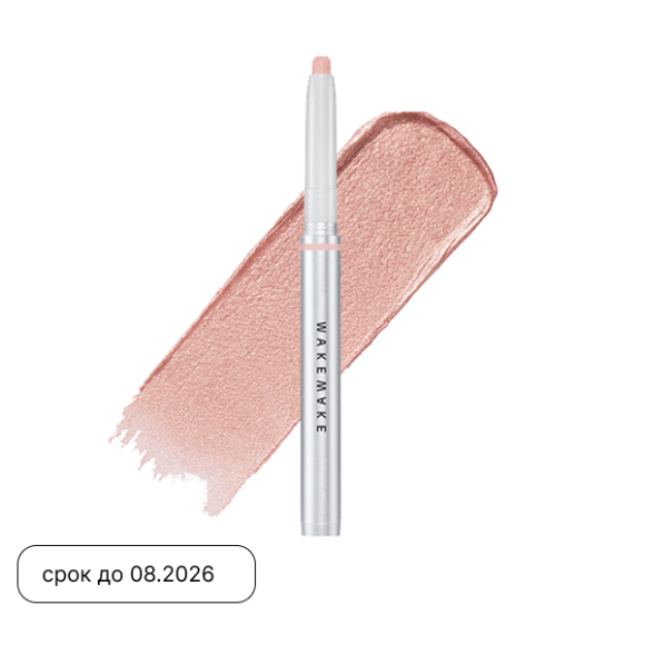 discount WAKEMAKE Glitz Longwear Stick Shadow (0.45g) | Ecoplace