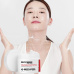MEDI-PEEL Premium Collagen Naite Thread Neck Cream 2.0 (100ml) | Ecoplace