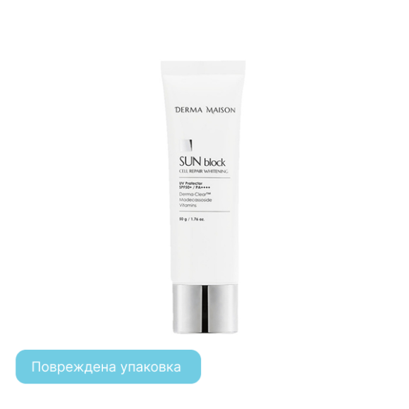 discount MEDI-PEEL Derma Maison Sun Block Aqua Toning SPF50+PA++++ (50g) | Ecoplace