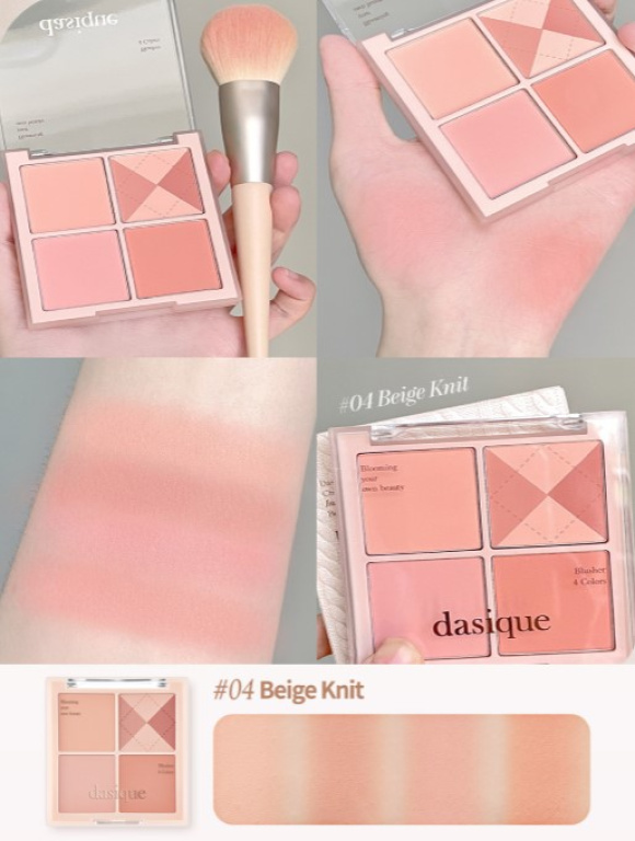 DASIQUE Blending Mood Cheek (10.4g) | Ecoplace