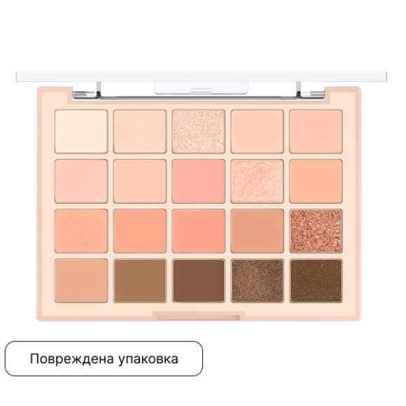 discount Палетка теней для&nbsp;век DASIQUE Mood Shadow Palette (10.5г) | Ecoplace
