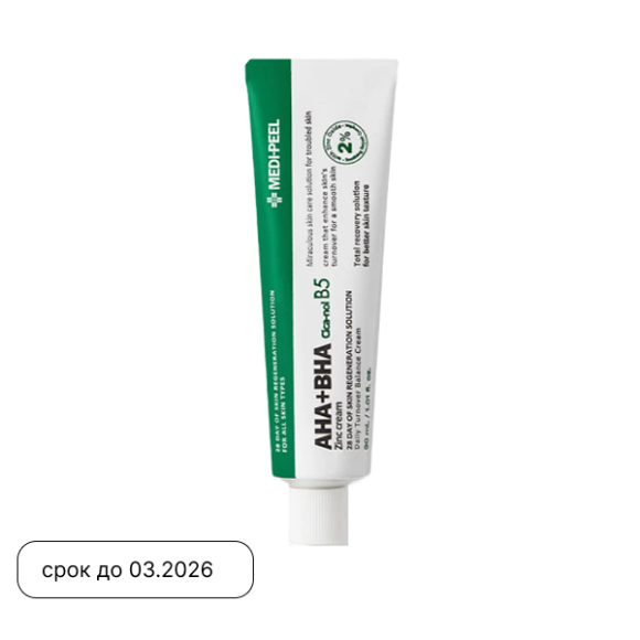 MEDI-PEEL AHA BHA Zinc Cica-Nol B5 Cream (30ml) | Ecoplace