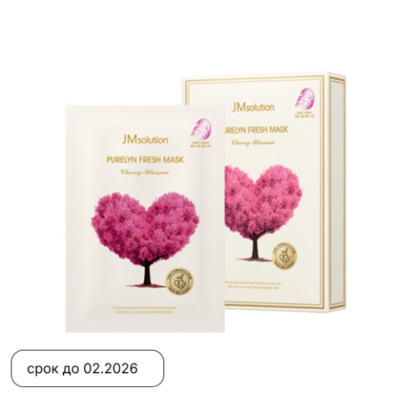 JMSOLUTION Purelyn Fresh Mask (30ml) | Ecoplace