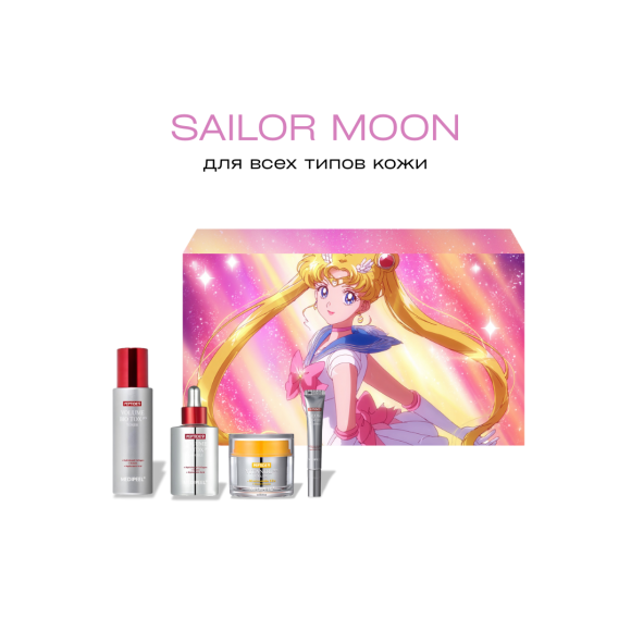MEDIPEEL⁺ Sailor Moon (Limited Edition Box) | Ecoplace