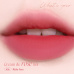 DASIQUE Cream De Rose Tint (3g) | Ecoplace