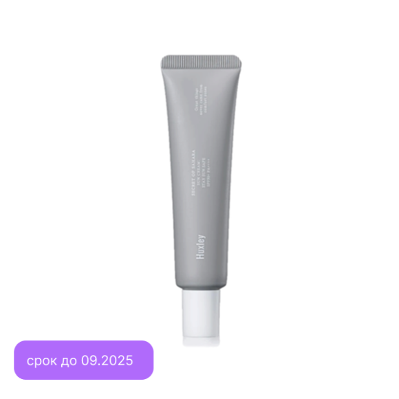 HUXLEY Secret Of Sahara Sun Tone Up Cream SPF50+PA+++ (50ml) | Ecoplace