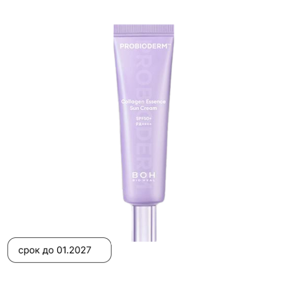 Солнцезащитная эссенция BIOHEAL BOH&nbsp;Probioderm Collagen Essence Sun&nbsp;Cream (50мл) | Ecoplace