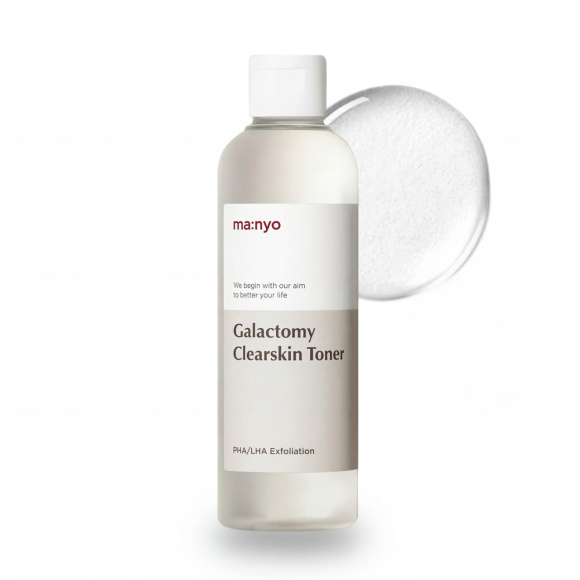 MANYO Galactomy Clearskin Toner (210ml) | Ecoplace