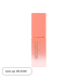 discount‑1 Увлажняющий тинт для&nbsp;губ DASIQUE Juicy Dewy Tint (3.5г) | Ecoplace