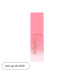 discount‑1 DASIQUE Juicy Dewy Tint (3.5g) | Ecoplace