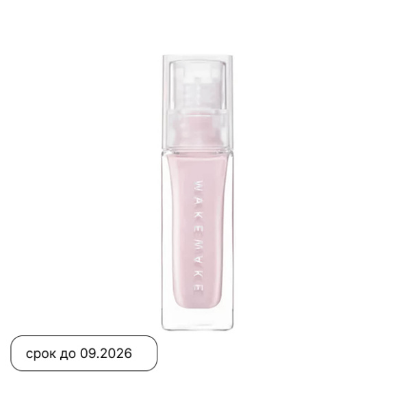 WAKEMAKE Sheer Glow Liquid Highlighter (7g) | Ecoplace