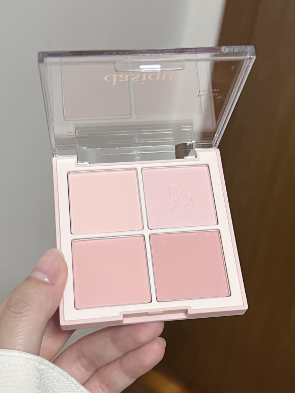 DASIQUE Blending Mood Cheek (10.4g) | Ecoplace