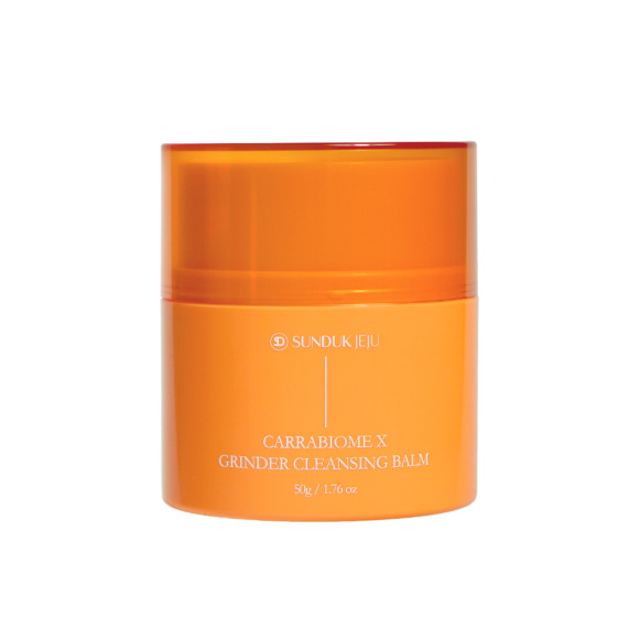 SUNDUK JEJU Carrabiome X Grinder Cleansing Balm (50ml) | Ecoplace