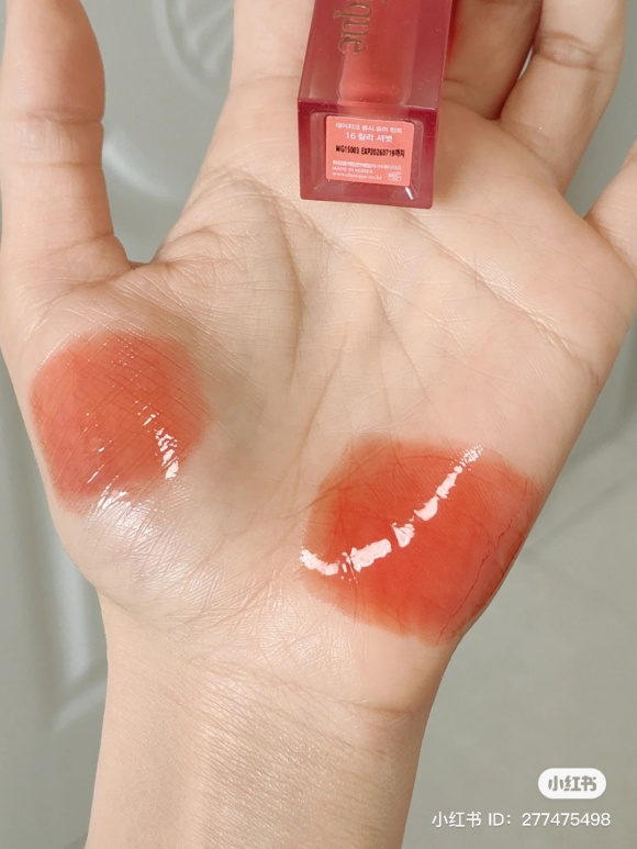 DASIQUE Juicy Dewy Tint (3.5g) | Ecoplace