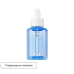 discount BIOHEAL BOH Hyacell Hydra Serum (50ml) | Ecoplace