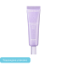discount BIOHEAL BOH Probioderm Collagen Essence Sun Cream (50ml) | Ecoplace