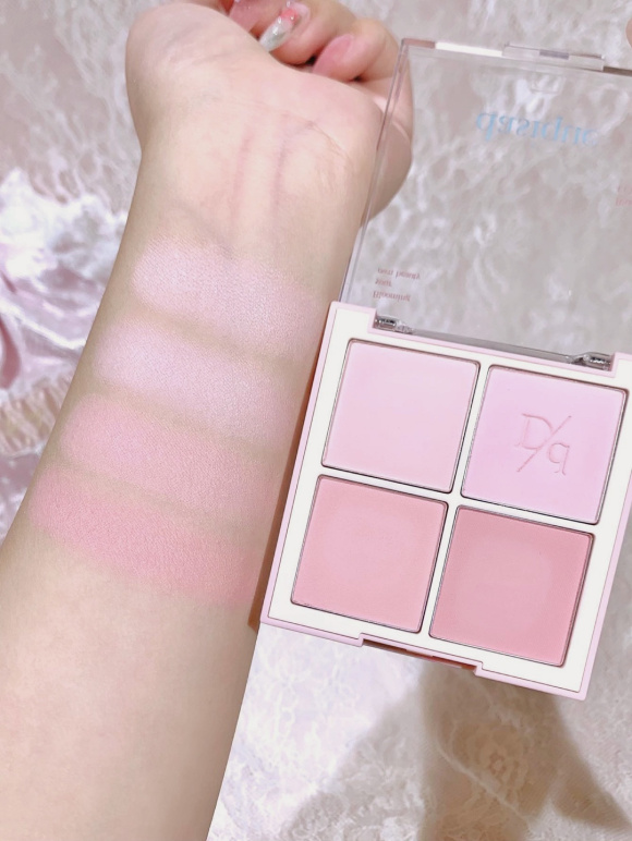 DASIQUE Blending Mood Cheek (10.4g) | Ecoplace
