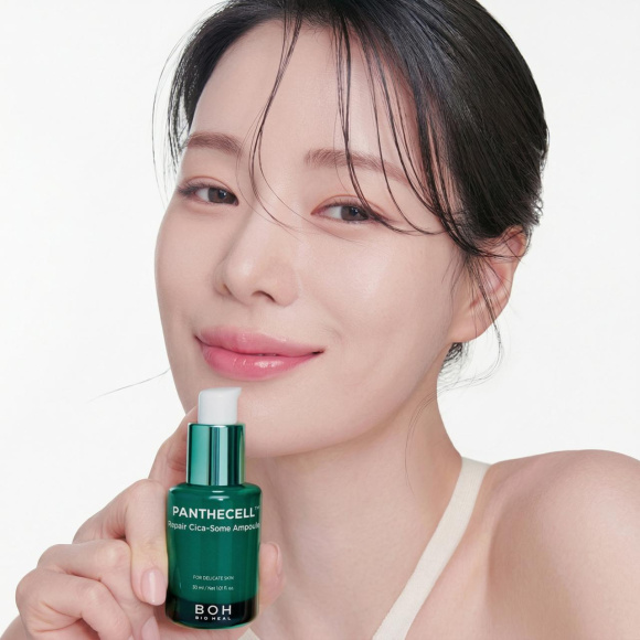 discount Успокаивающая ампула BIOHEAL BOH&nbsp;Pantechell Repair Cica‑Some Ampoule (30мл) | Ecoplace