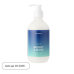 JUL7ME Perfume Hair Treatment Woody & Musk (500ml) | Ecoplace