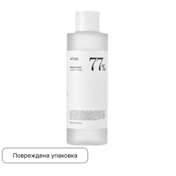 discount ANUA Heartleaf 77% Soothing Toner (250ml) | Ecoplace